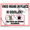 🚫 No Food or Drink Allowed 🍔🥤 Warning Sign – Size: 50x40 cm.