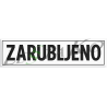 ⚖️ SEIZED – 40x10 cm sign